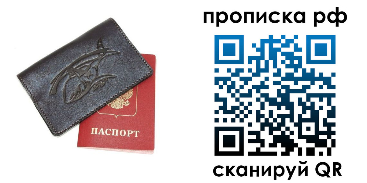 форма 3 в Ак-Довураке